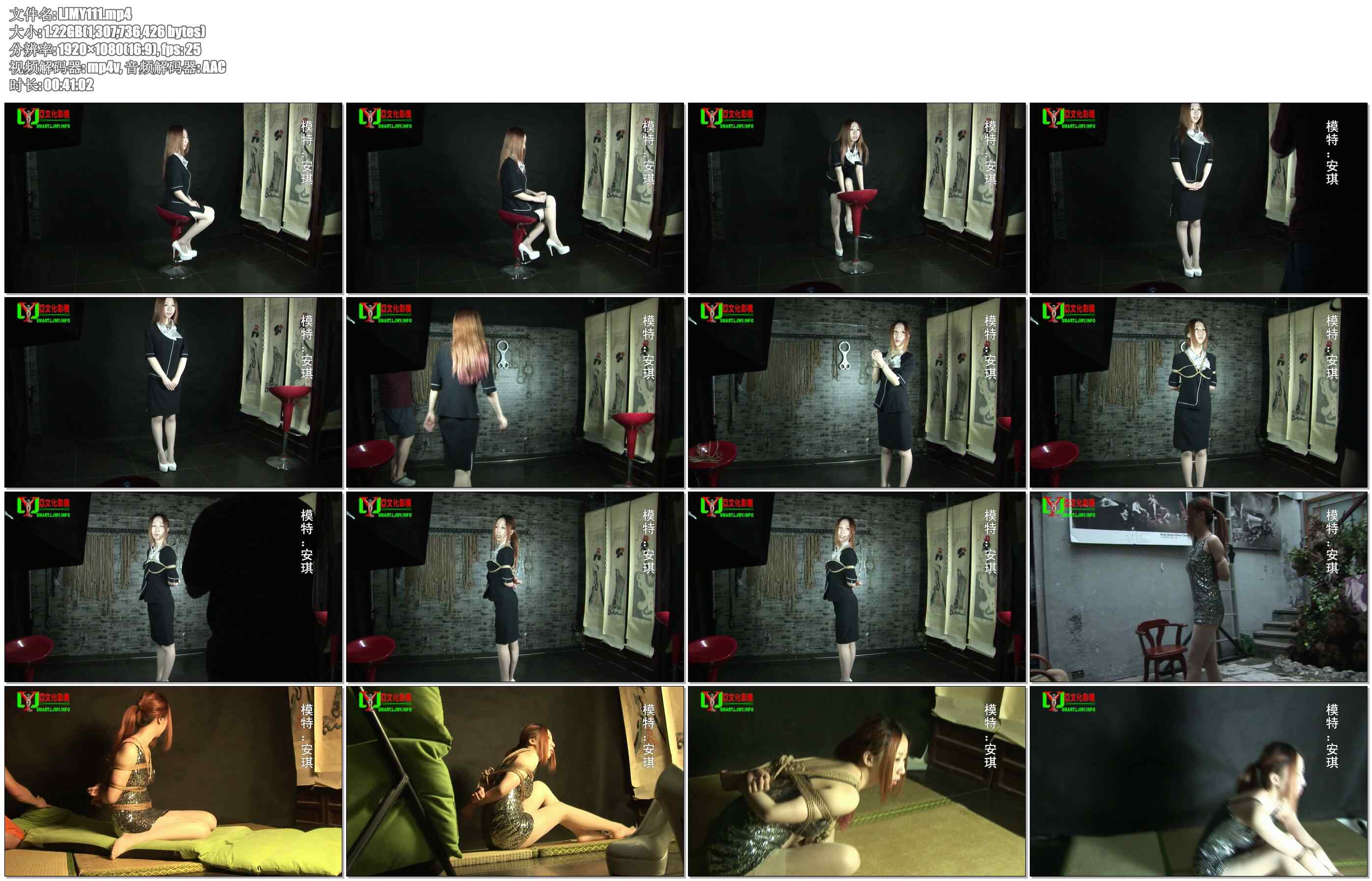 【丽佳美亚】安琪-空姐水晶枷，露肩五花，日式团缚