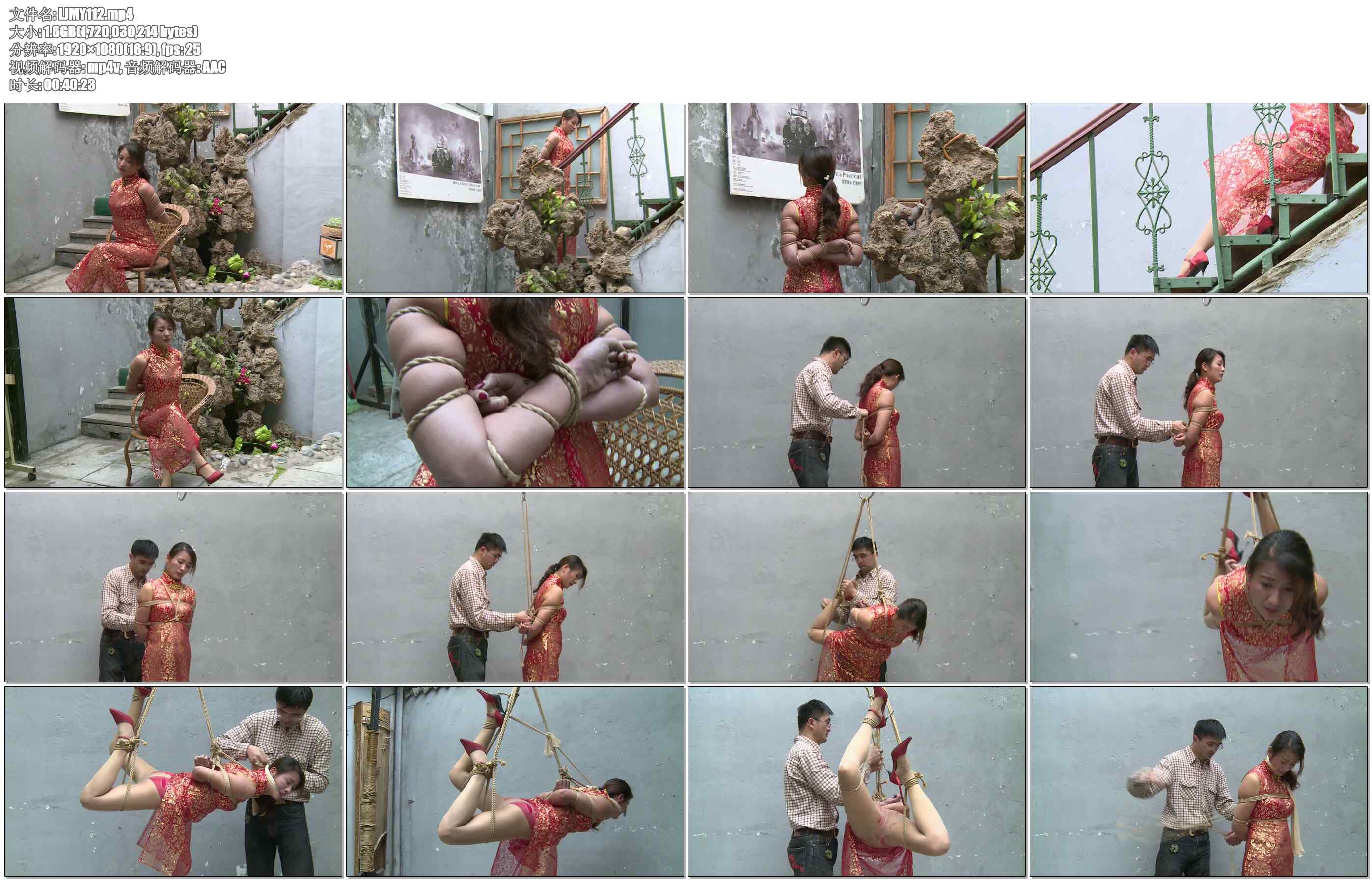 【丽佳美亚】肉丝俏女红旗袍 唯美五花,日式紧缚丝袜勒嘴吊!好看!