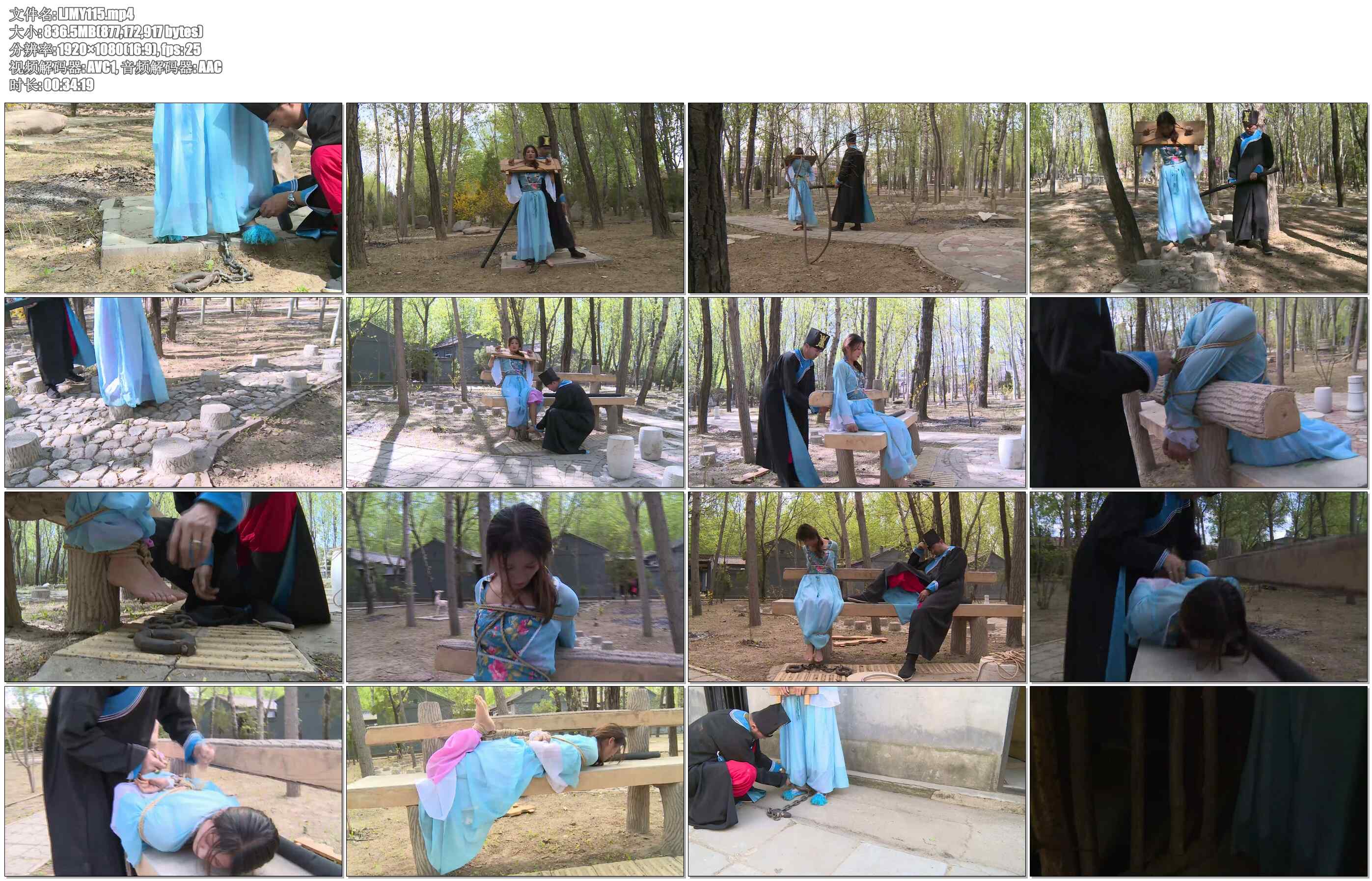 【丽佳美亚】犯妇押解，漂亮女犯带枷赤足脚镣押解惩罚，逃脱失败被驷马！