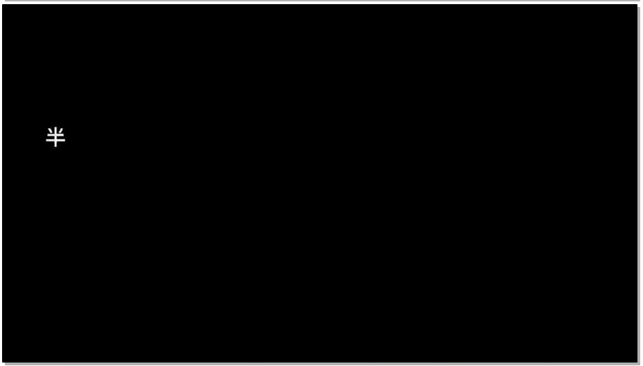 【丽佳美亚】盗林惯犯之旧照片 淼淼：制服,捆绑,丝足,打斗,迷晕,胶带封嘴