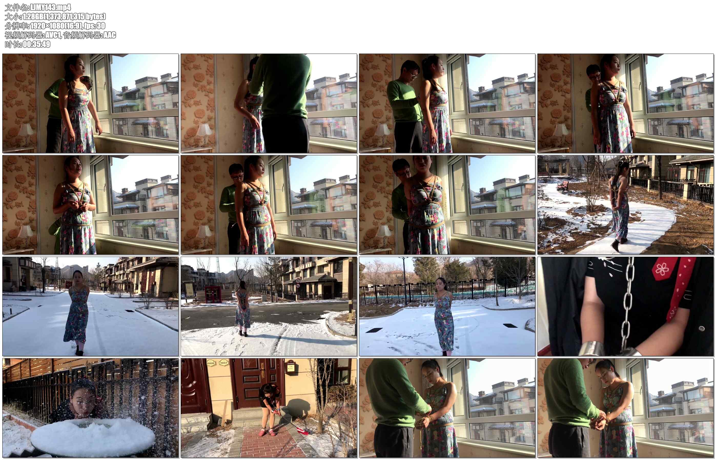 【丽佳美亚】潇潇 暖阳迎春雪中玩耍(户外,手铐,脚镣,项圈,家务)