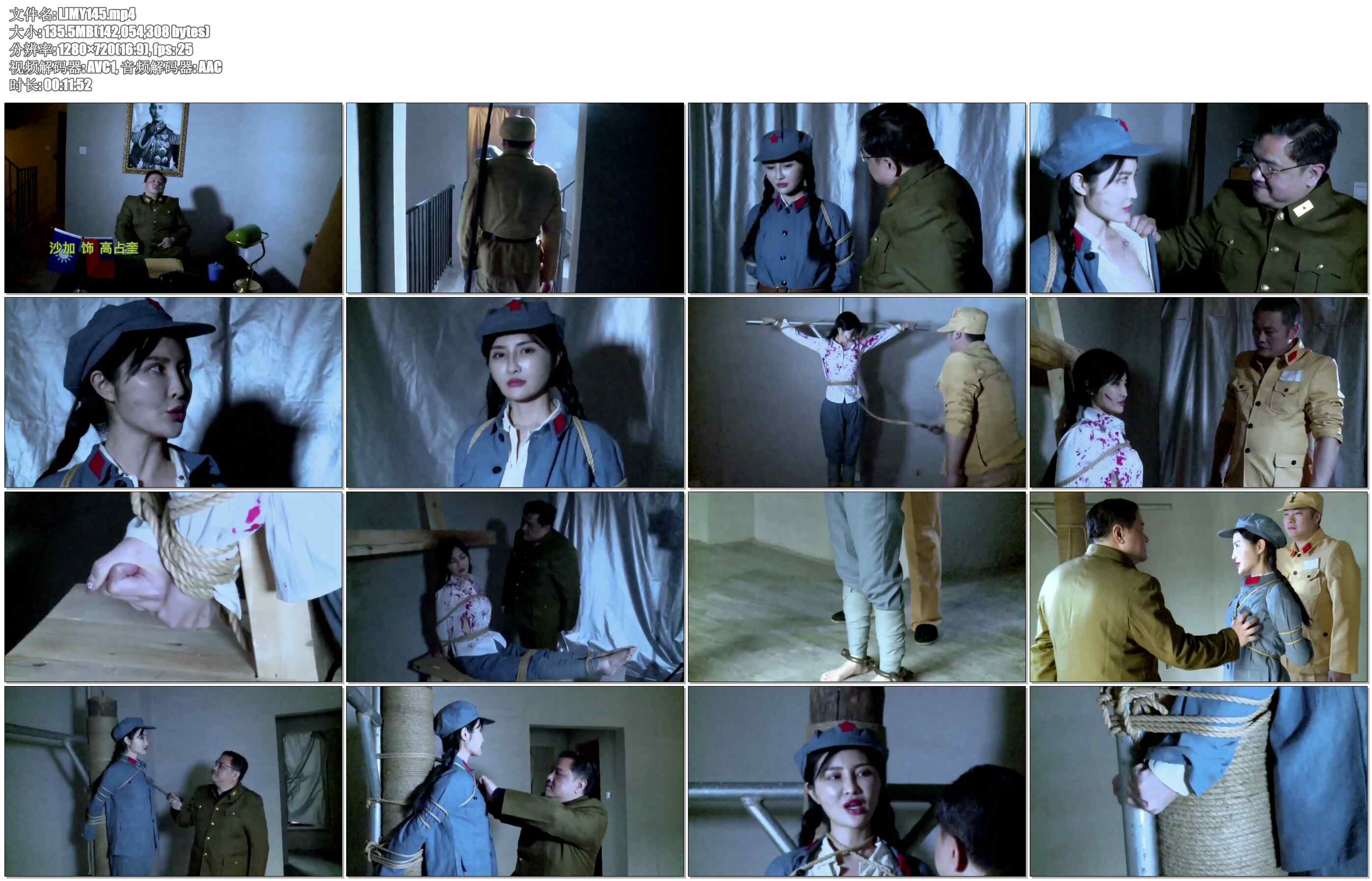 【丽佳美亚】淼淼：喋血白莲