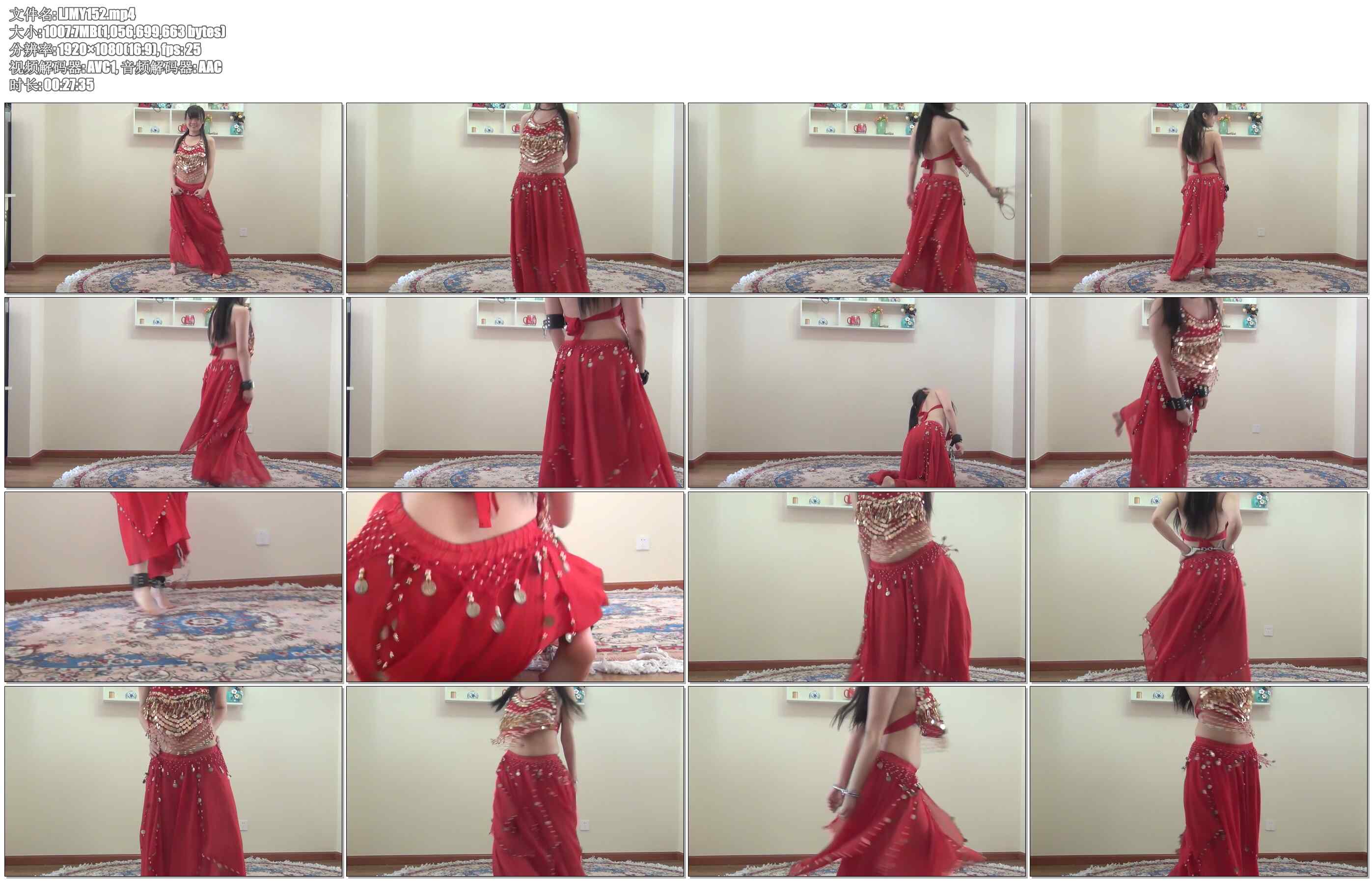 【丽佳美亚】小猫的初舞：镣铐束缚肚皮舞 