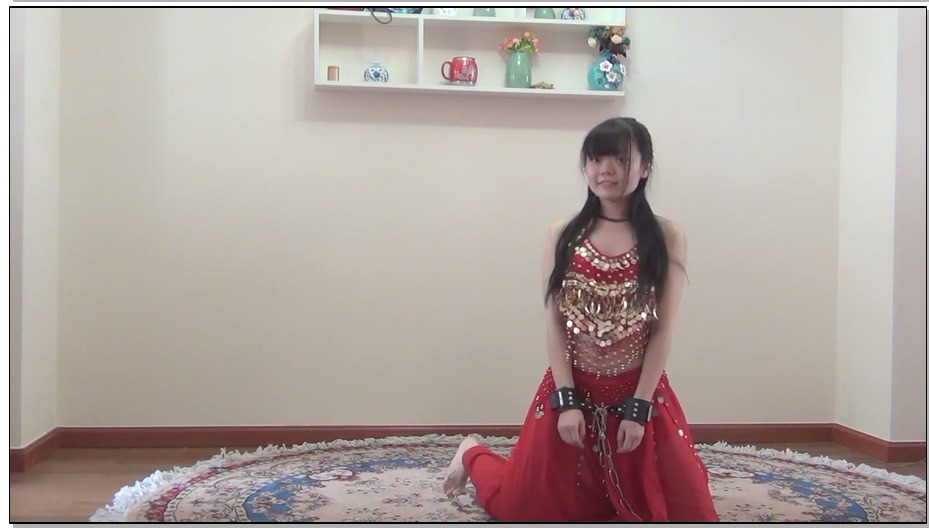 【丽佳美亚】小猫的初舞：镣铐束缚肚皮舞 