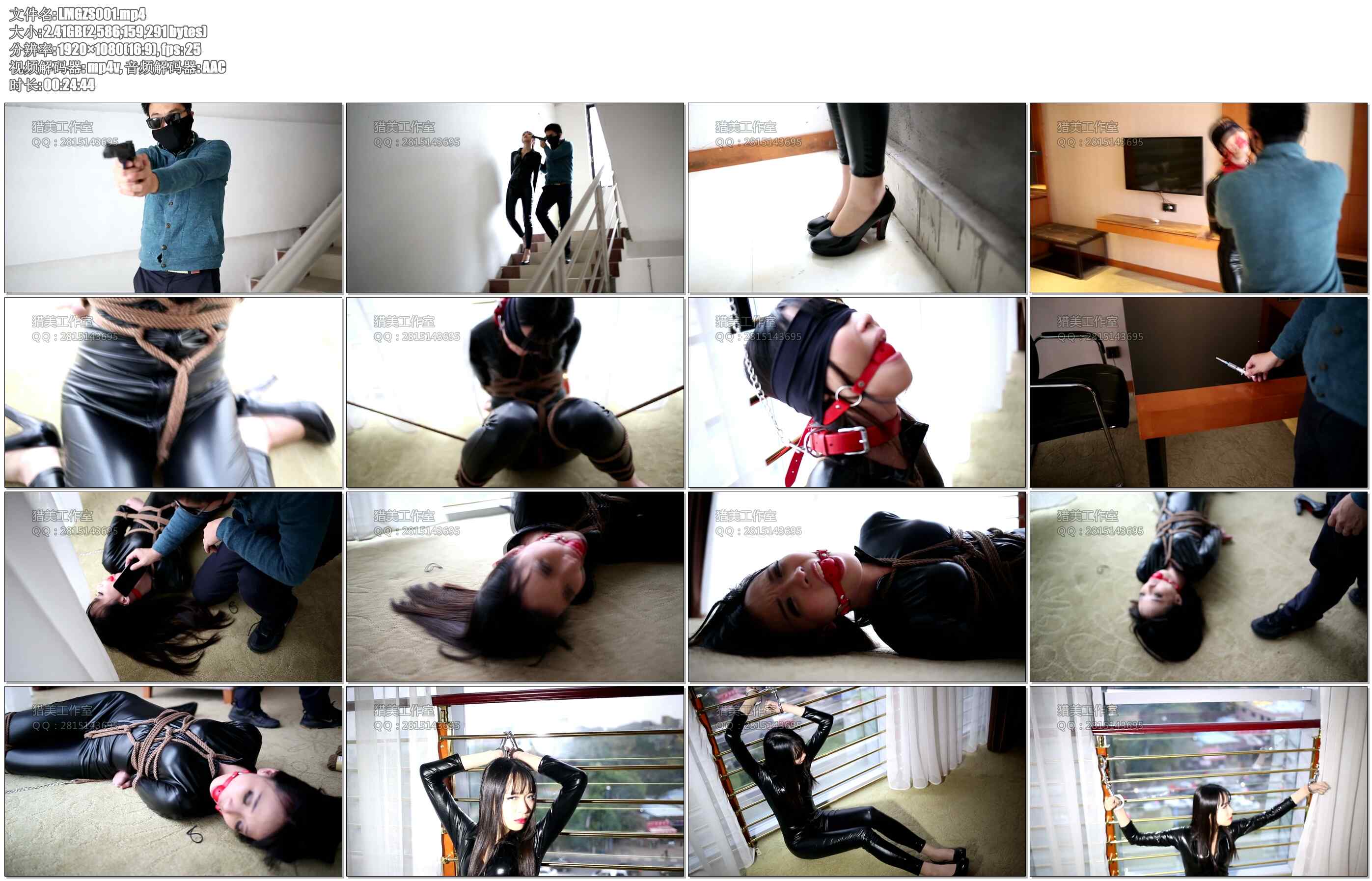 【猎美工作室】女馊察官之陷落-冷艳美女KB，镣铐，挣扎，押解168CM大长腿