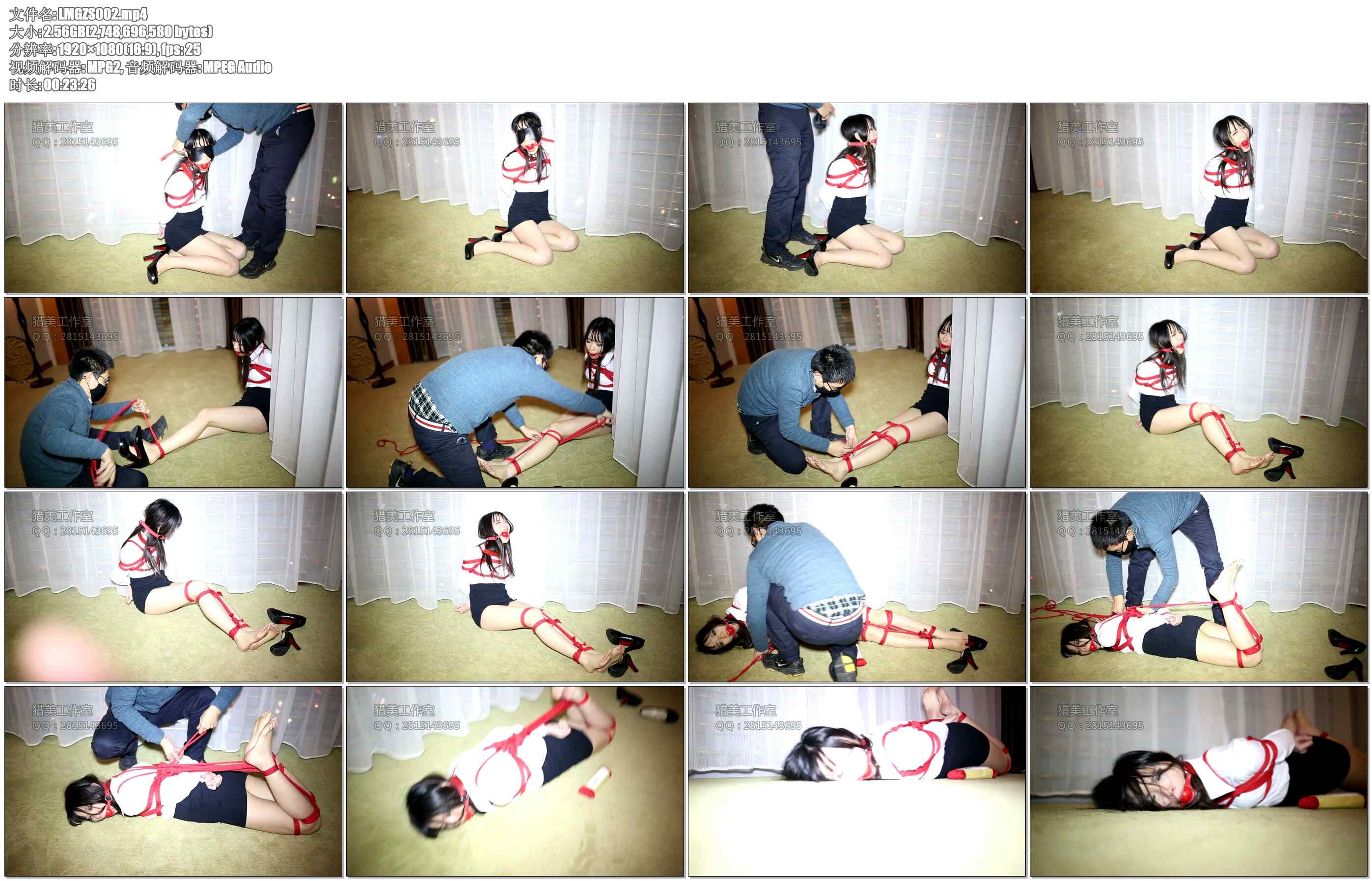 【猎美工作室】清纯OL无奈挣扎-赤足蒙眼口球挣扎呻吟驷马