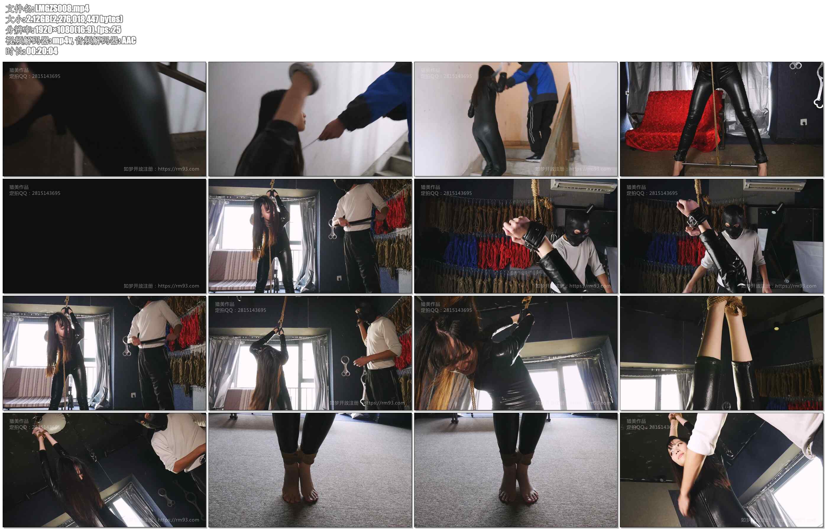 【猎美工作室】女搜查官之拷问(正片)皮衣 女警 长腿 押解 赤足 反手吊 拷打 呻吟