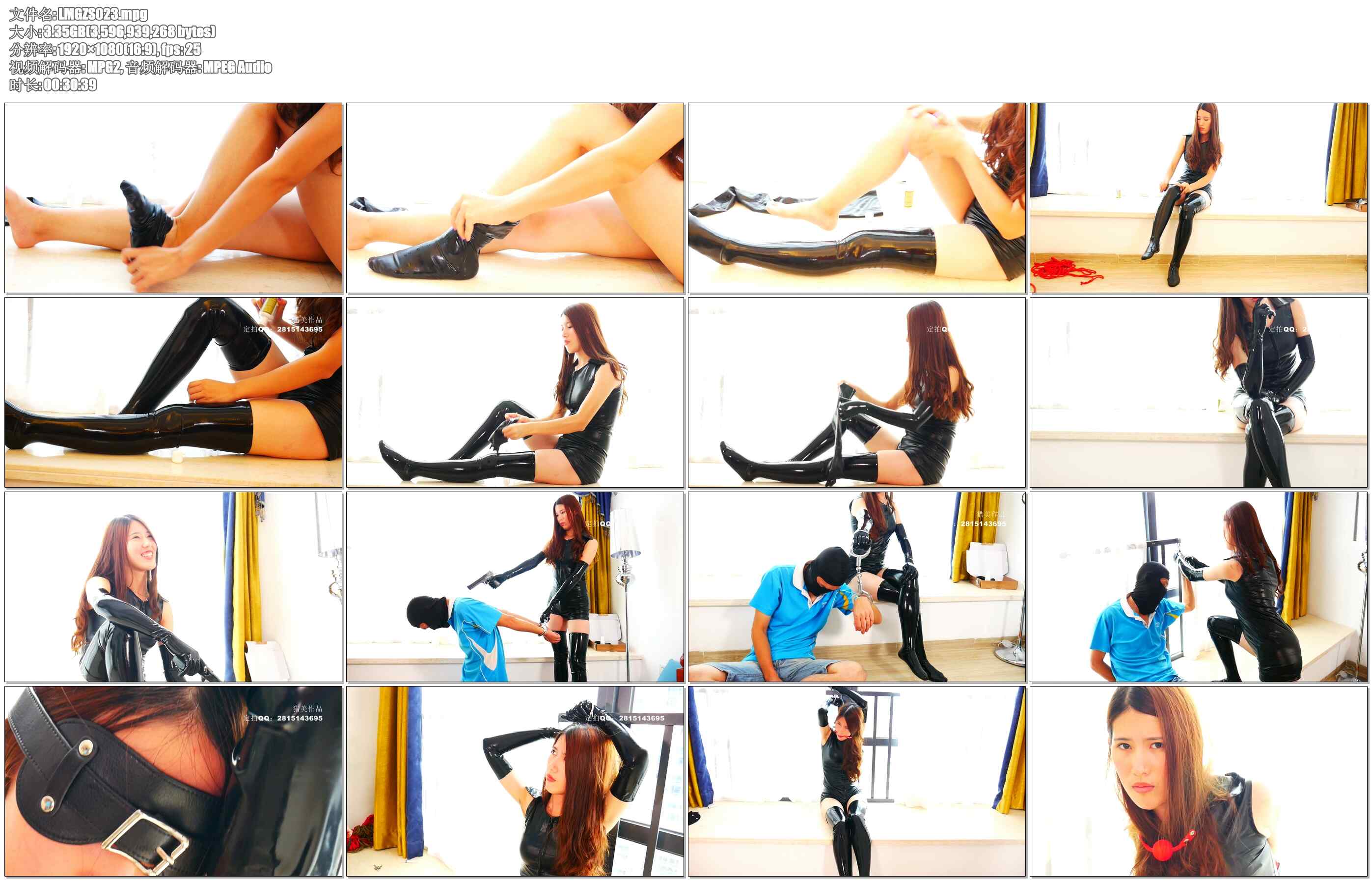 【猎美工作室】被俘的女刑警 女王范皮装女警让人欲罢不能 光泽的乳胶长袜冷冰冰的手铐