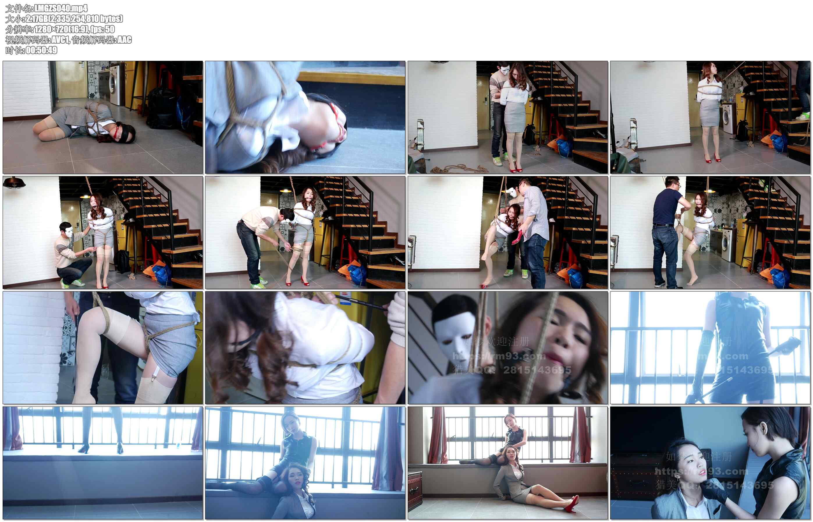 【猎美工作室】 逆转最终篇 肉丝女景惨被吊打，眼泪与口水齐飞，更有黑丝女王解衣调叫今生最屈辱遭遇