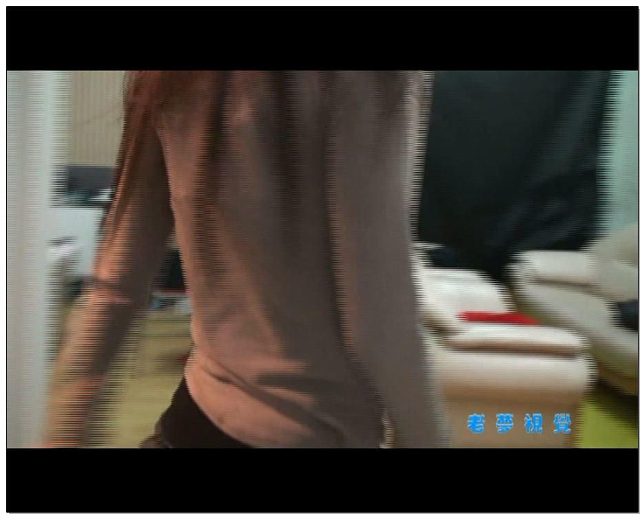 【老梦视觉】醉后的疯狂