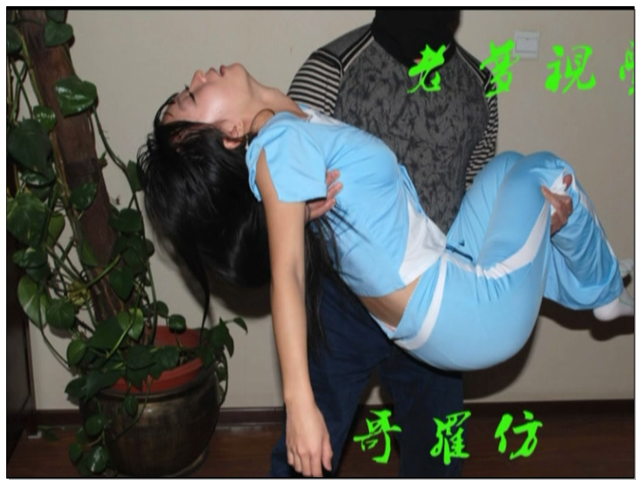 【老梦视觉】哥罗方