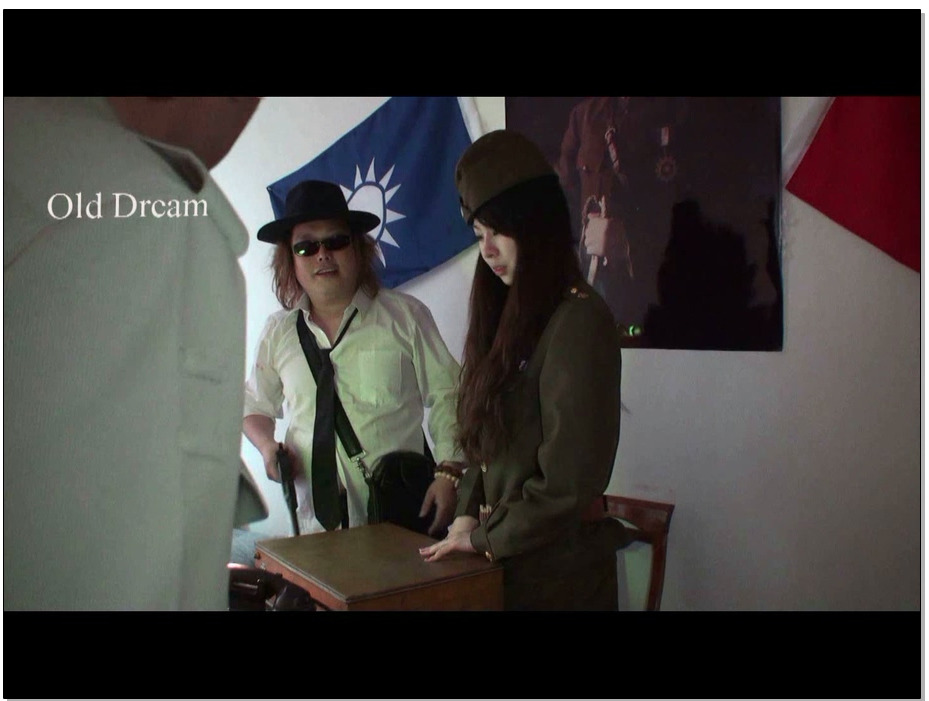 【老梦视觉】Chinese_Inception_p1