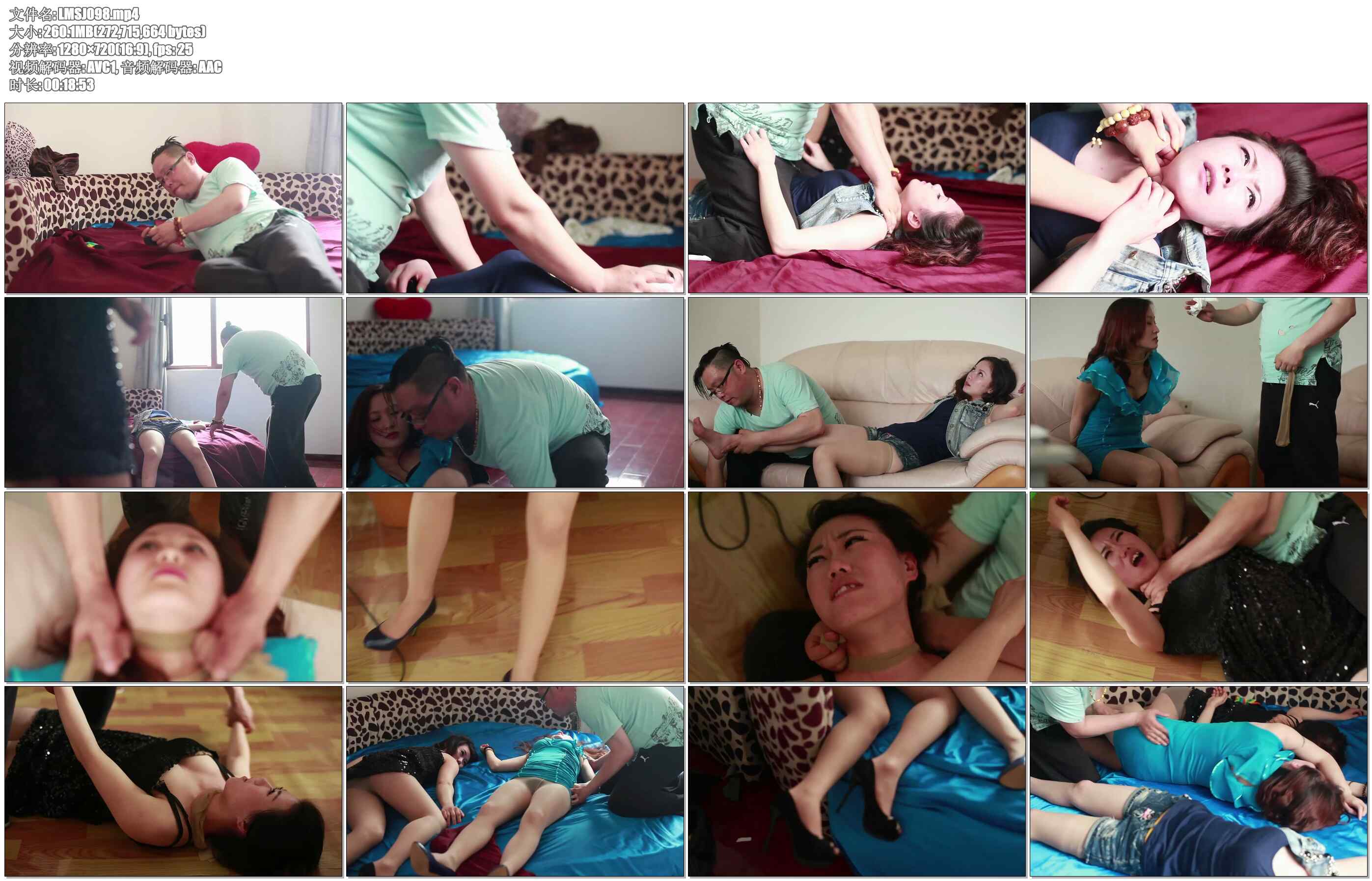 【老梦视觉】截杀