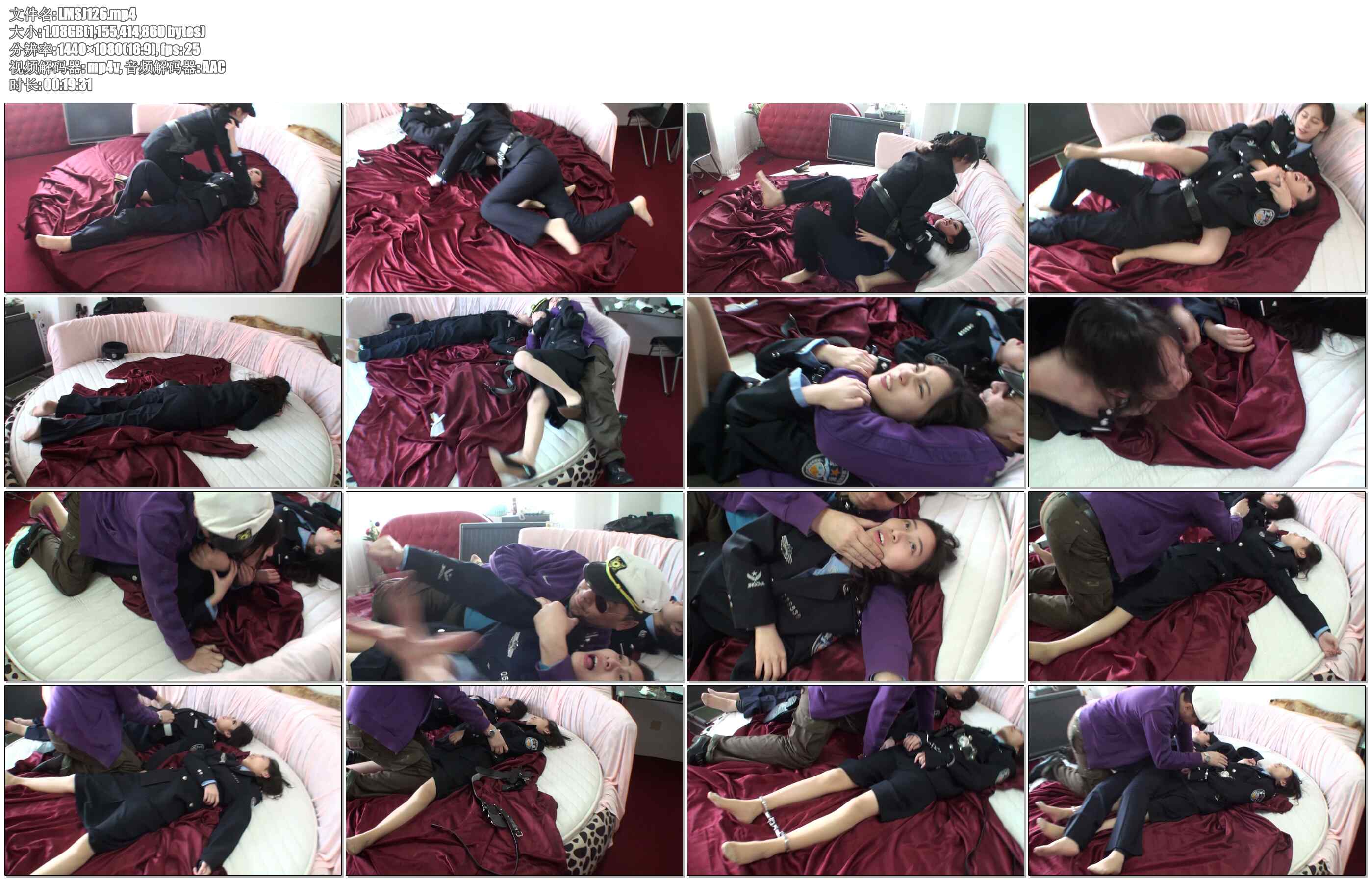 【老梦视觉】女警大战假女警