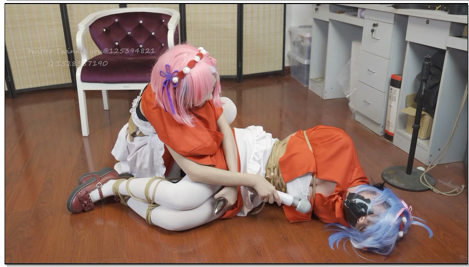 【LMXY】拉姆 蕾姆 COSPLAY 超长时间 百合虐向 小红帽双人COS 超长时间 强制GC TK