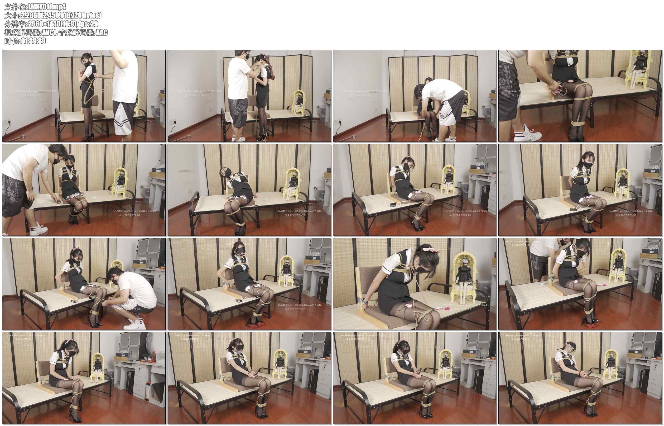 【LMXY】OL制服单马尾 13公分 黑丝超高跟 强制 跳Dan电击 GC 口球