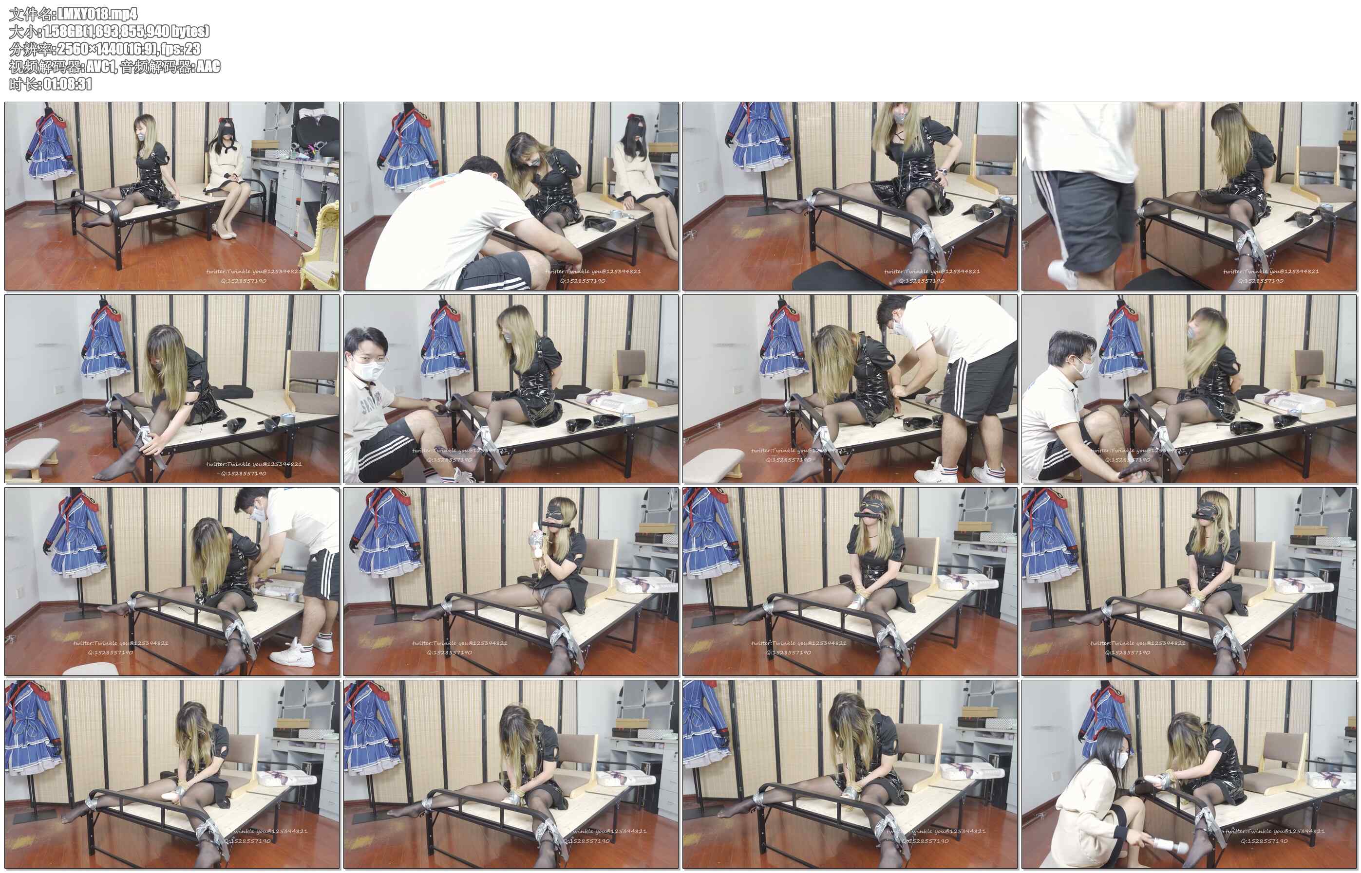 【LMXY】假期余额不足 1号机和2号机同框 TK专辑+自己GC设定 PU皮裙 2号机全黑女王装 1…