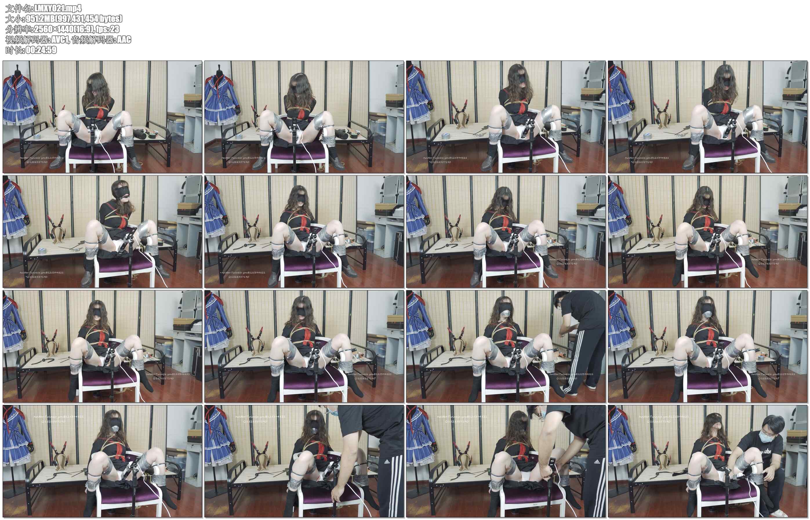 【LMXY】6号机第一次被M字腿强制GC的反应 JK 黑丝 堵嘴