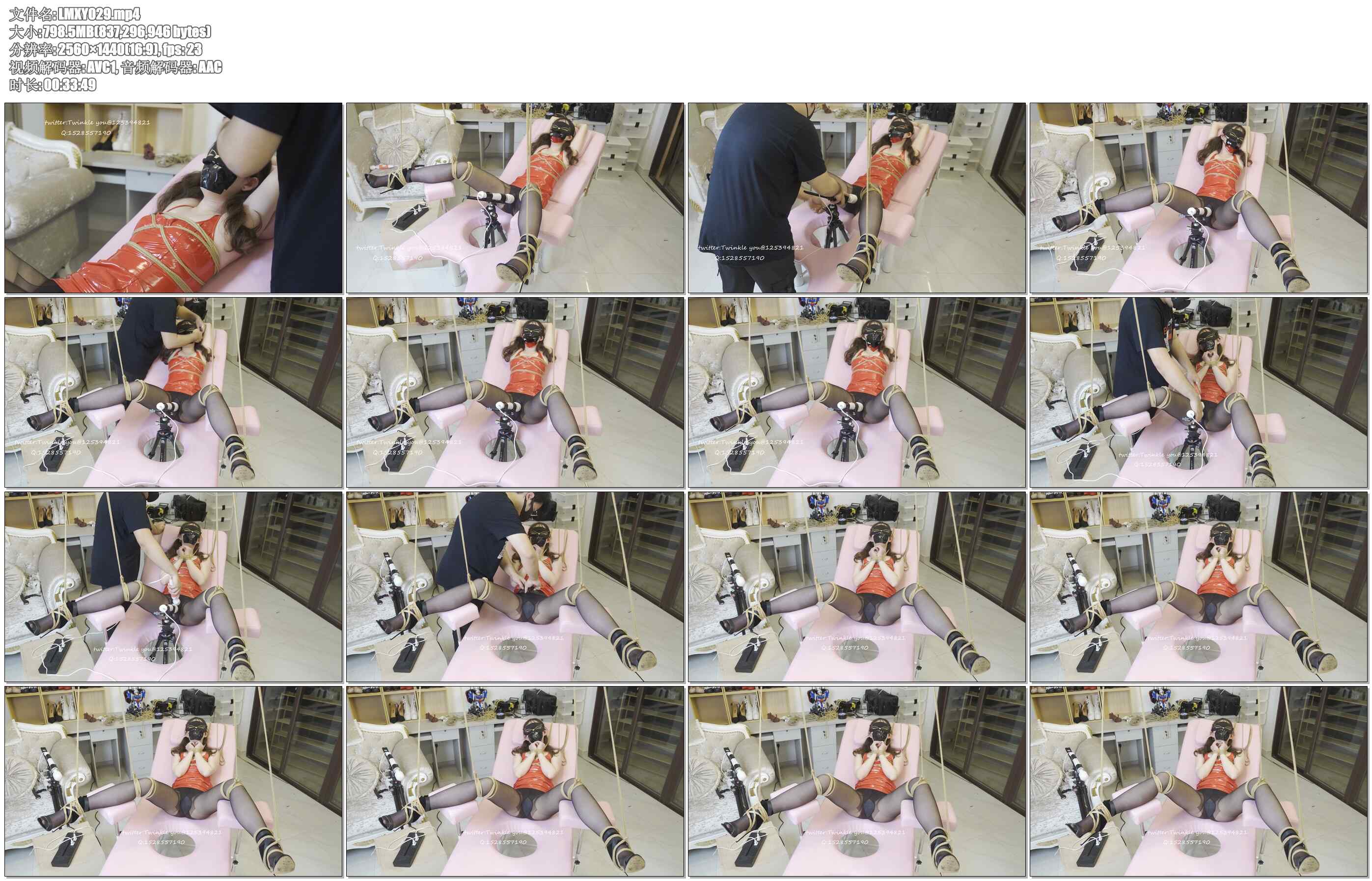 【LMXY】妇科看护检查床 第一次实验，实验机体6号，丝袜堵嘴+两段强制GC+遥控X入式 G