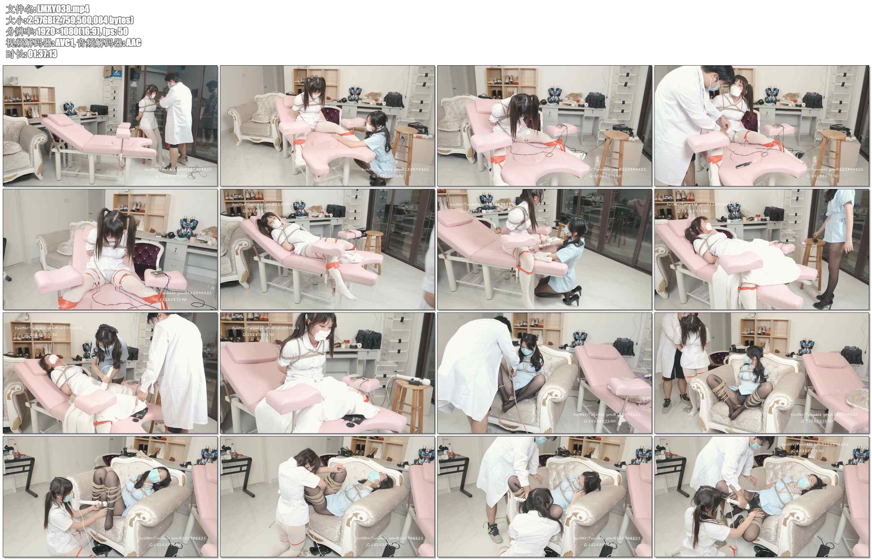 【LMXY】一小时40分钟 1号机+2号机 全对话版本 极限GAO潮 超满足 夜勤病栋 双护士 COS…