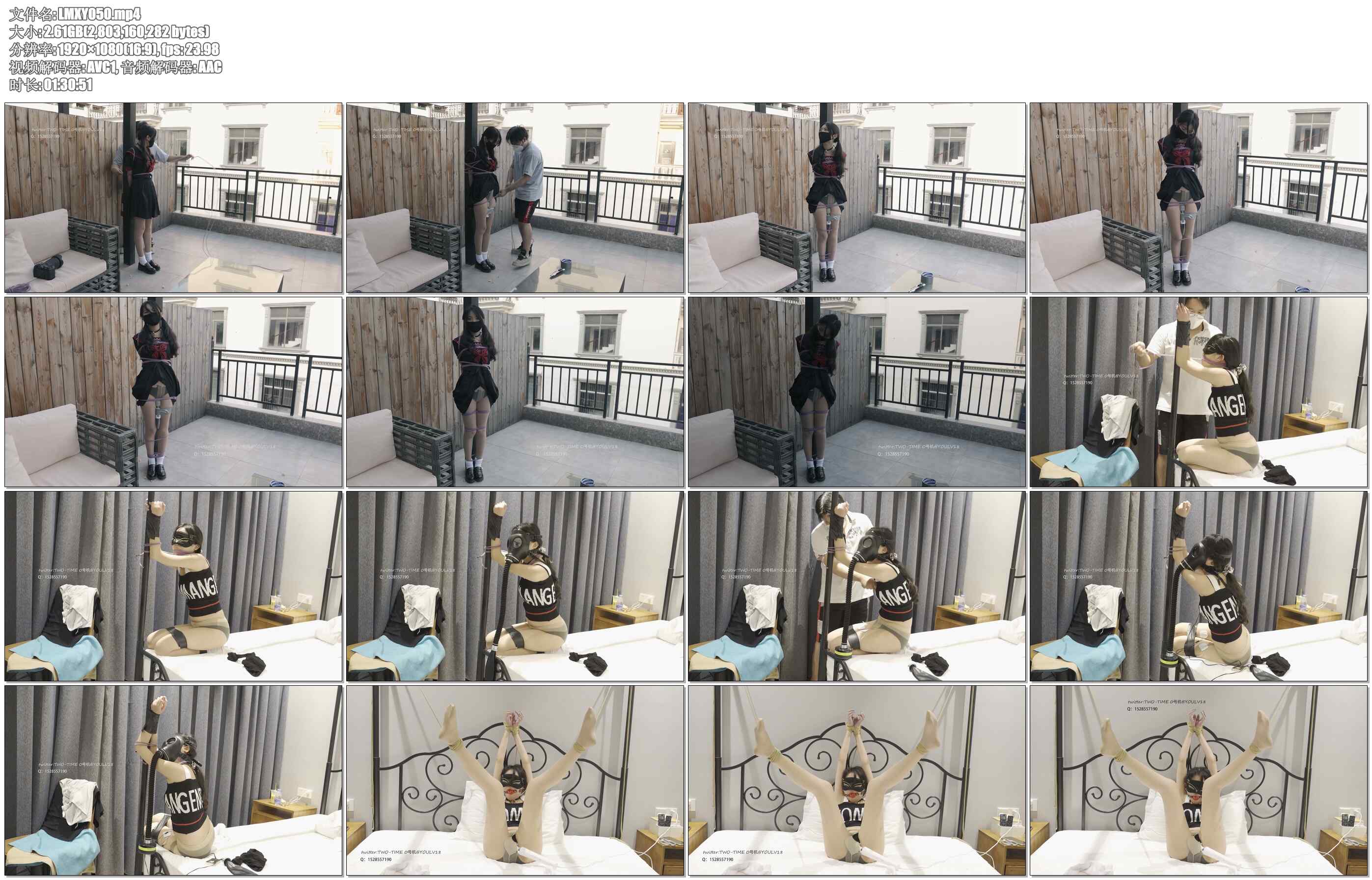 【LMXY】户外捆绑强高 大热天放置忍受 2捆绑固定鞭打+拘束固定强高