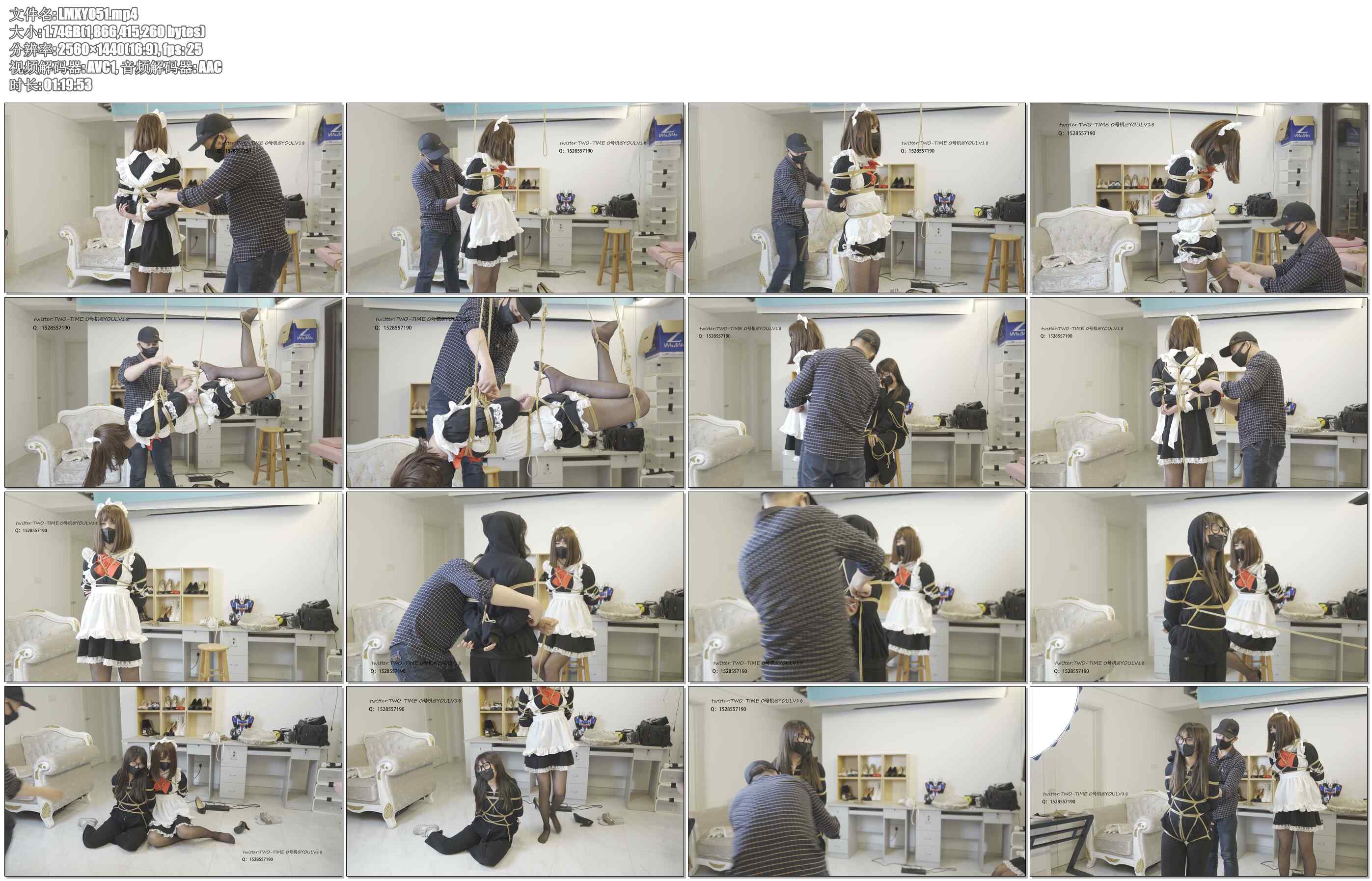 【LMXY】妹子半途来的，刚练舞完直接运动服上。另一个妹子只出镜一瞬 妹子+伪娘做绳模…