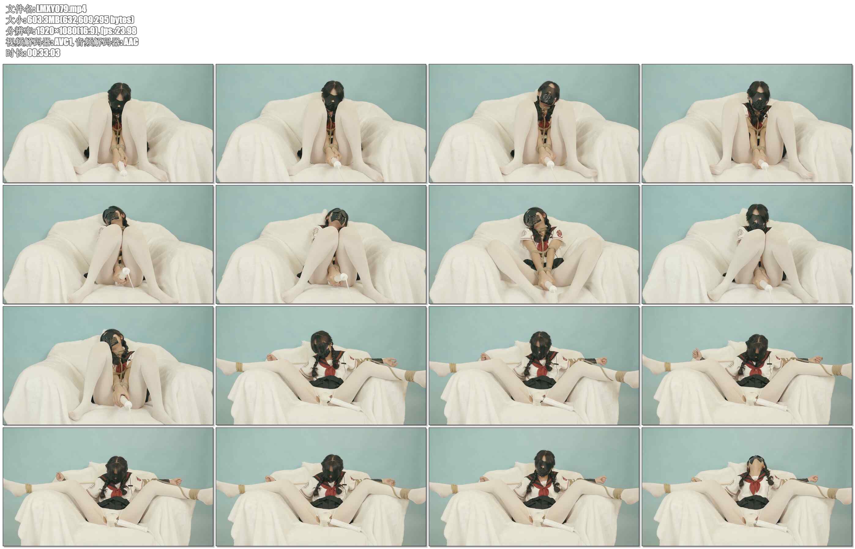 【LMXY】日记少女 开始用棍子固定支愣？ 这方法前面还是挺享受的