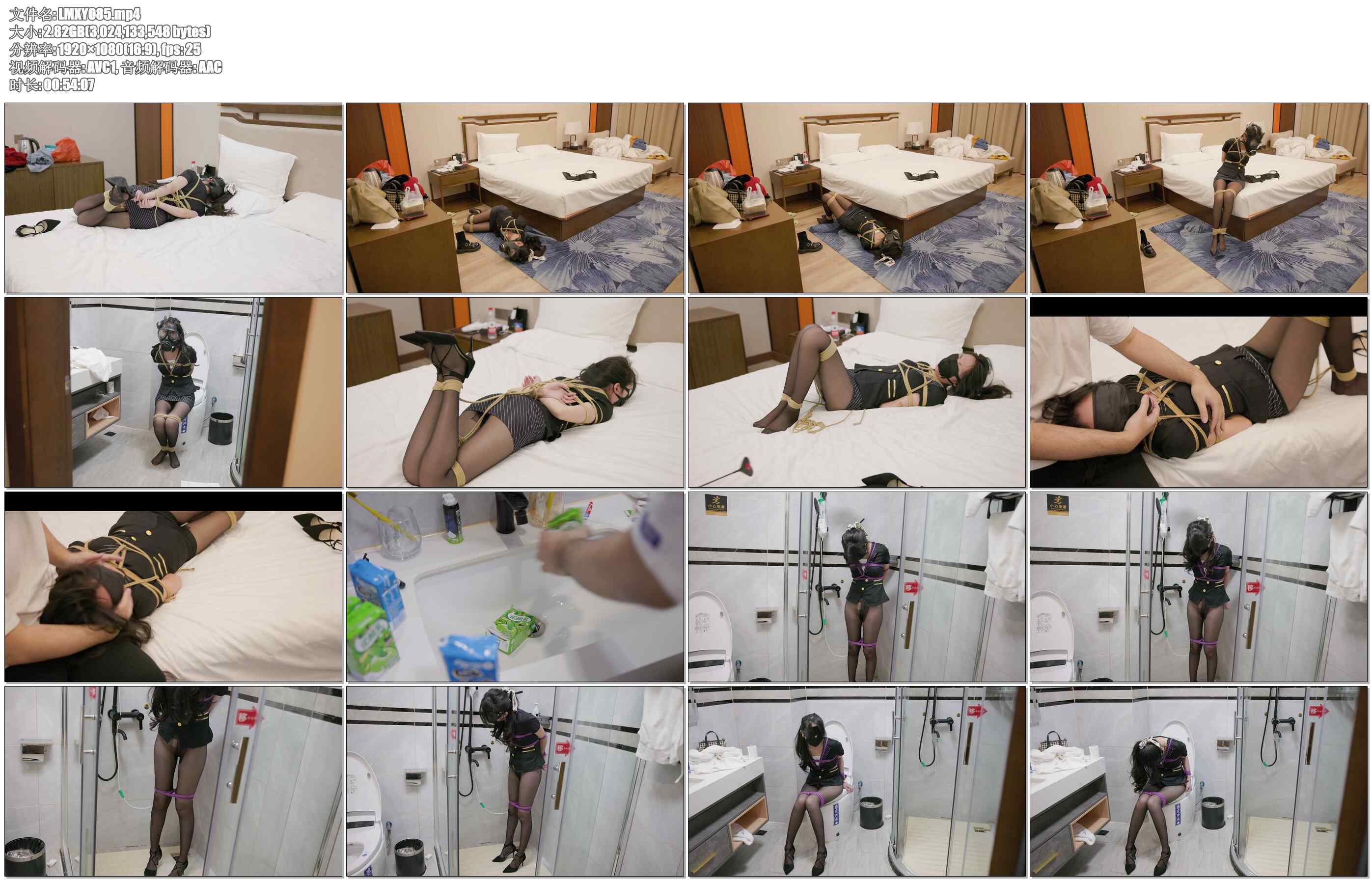 【LMXY】日记少女 绑好蹦蹦跳跳去开门 逃不走继续驷马 鞭打 捆绑 挣扎 TK 灌肠牛奶