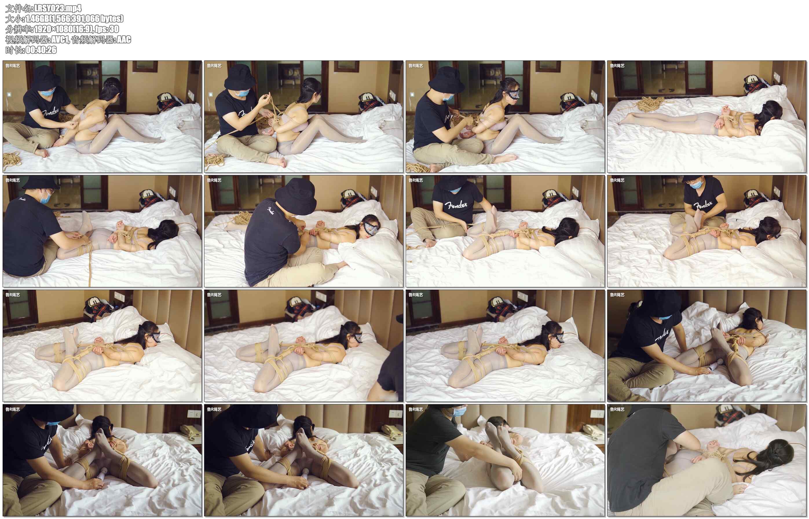 【鲁R绳艺】音乐老师丝袜系列第三篇 灰丝篇 驷马捆绑和强制到达