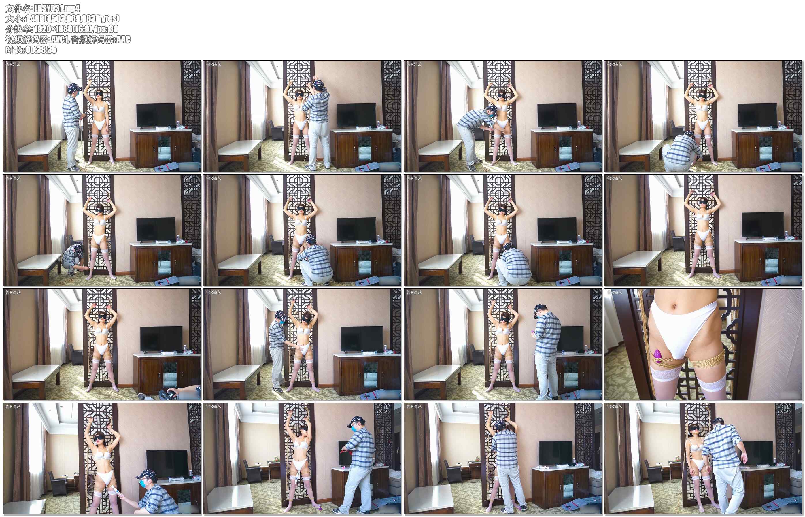 【鲁R绳艺】自家老婆白丝+丁字裤+强制+鞭打+固定 放飞自我的真实记录