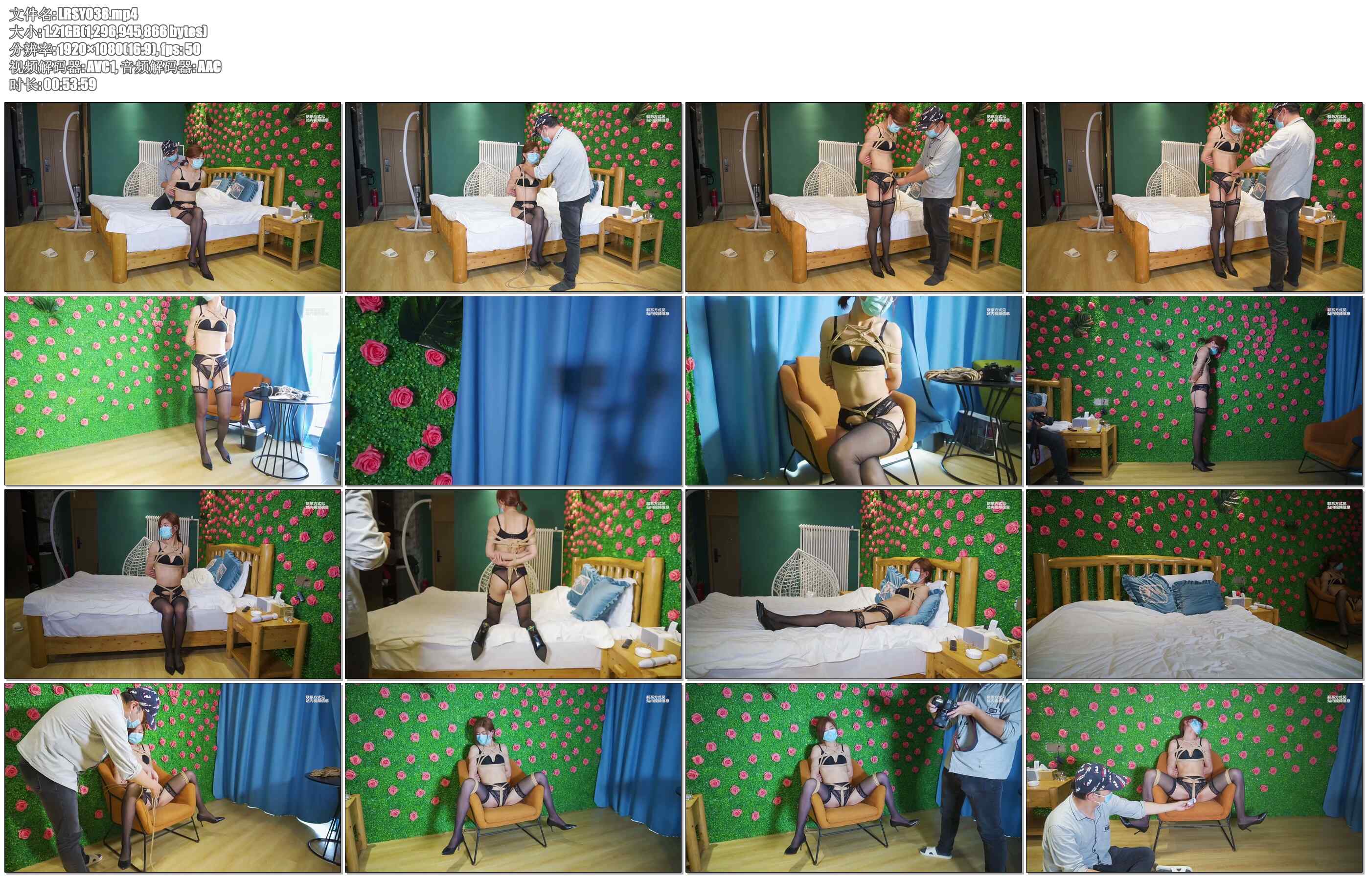 【鲁R绳艺】轻.唯美3 黑丝高跟 黑色永远是最诱人最神秘的颜色 没有吊带的丝袜是没有灵…