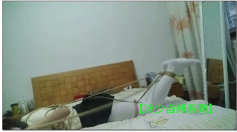 【冷少与贝娘】双马尾少女床上自缚驷马