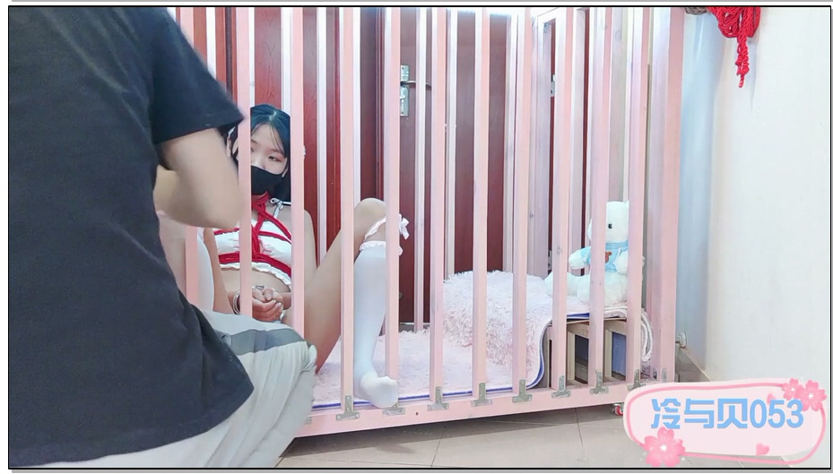 【冷少与贝娘】笼中少女，可爱双马尾冷酱笼中调教