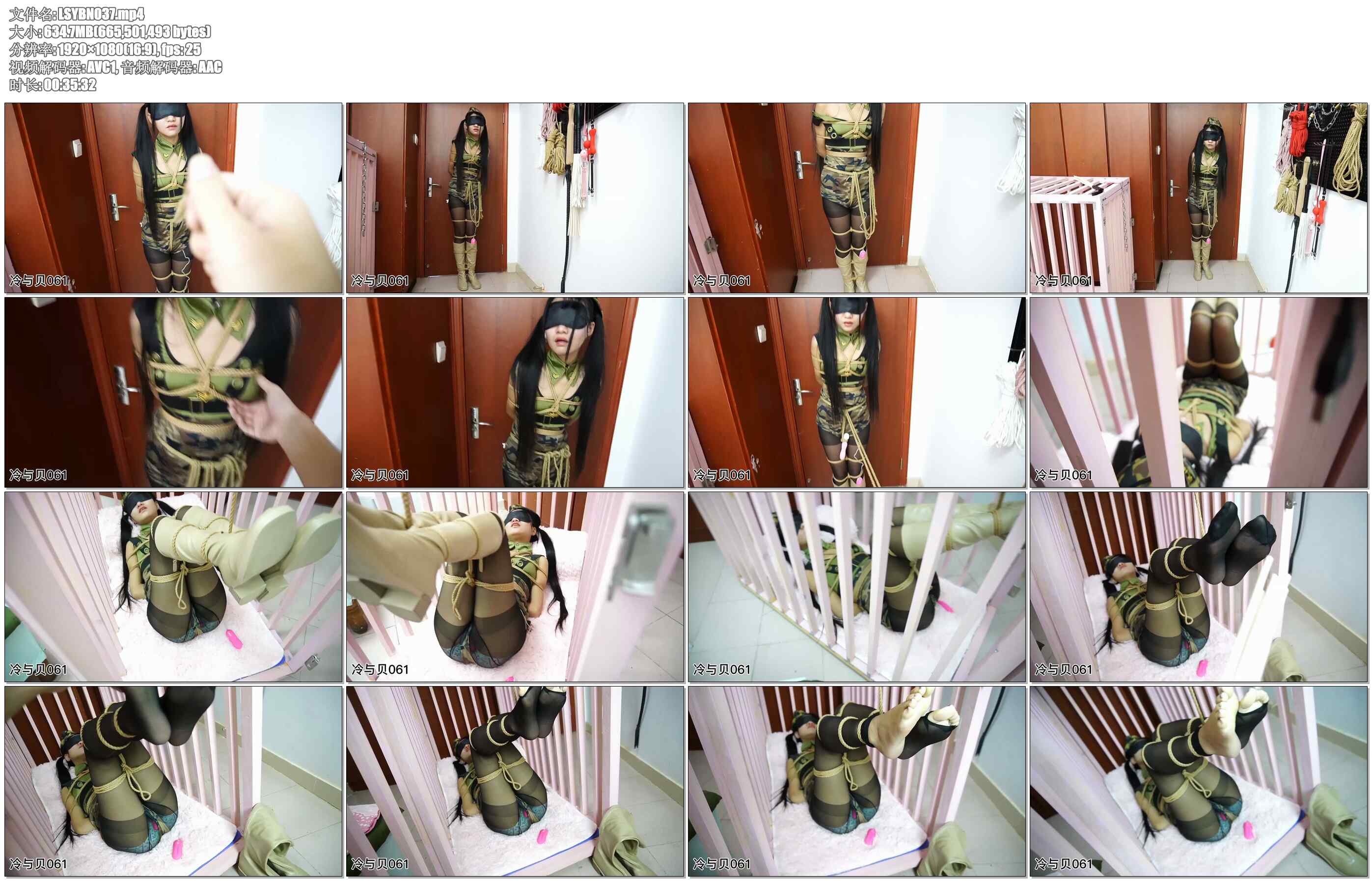 【冷少与贝娘】双马尾女搜查官捆绑调教+股绳+鞭打+快乐棒+笼子+挠脚+黑丝