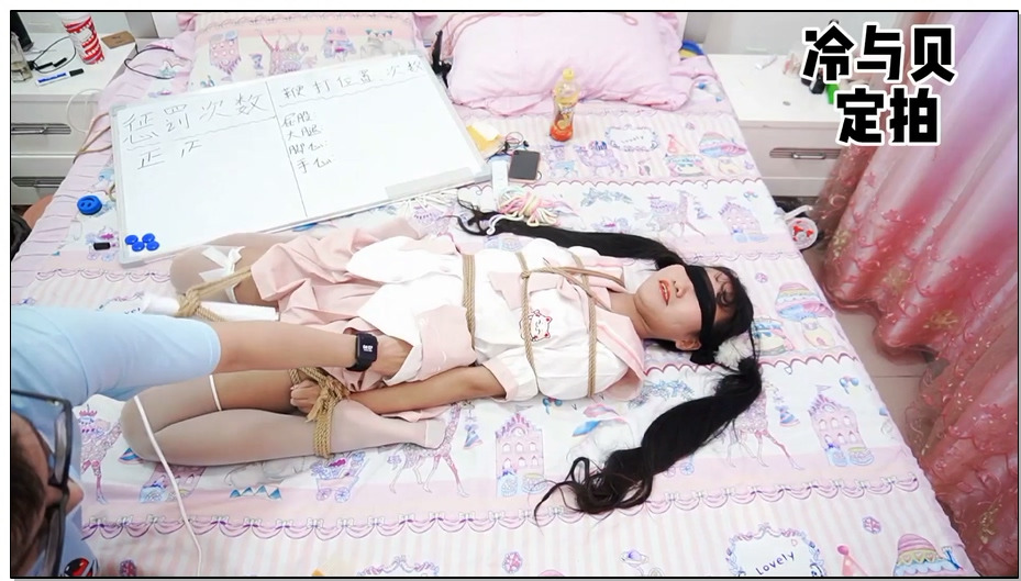 【冷少与贝娘】半小时tk挠痒惩罚+半小时sp惩罚，多道具
