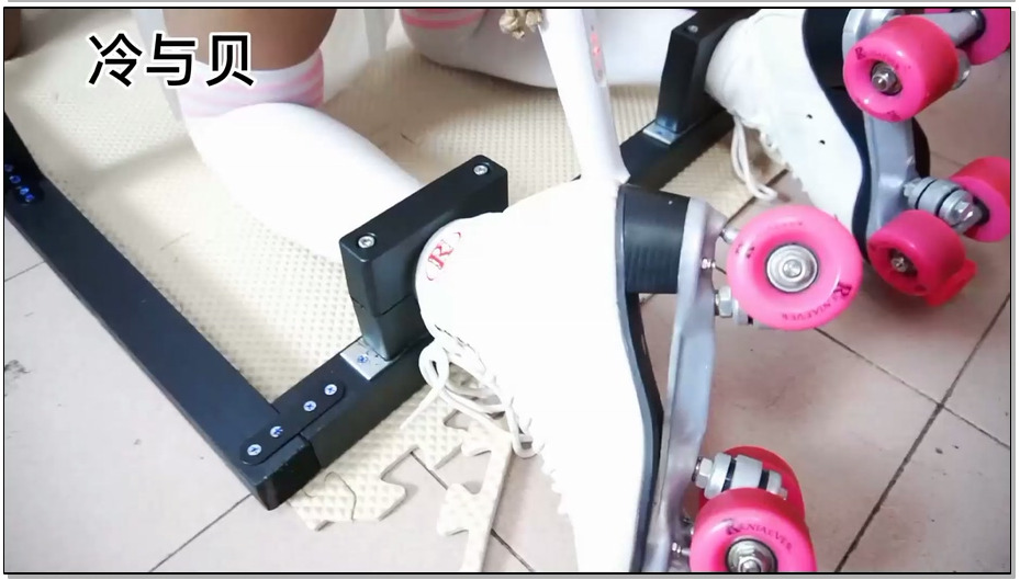 【冷少与贝娘】定拍黑丝jk+白丝舞蹈服，拘束架禁锢，挠痒tk+震动+SP