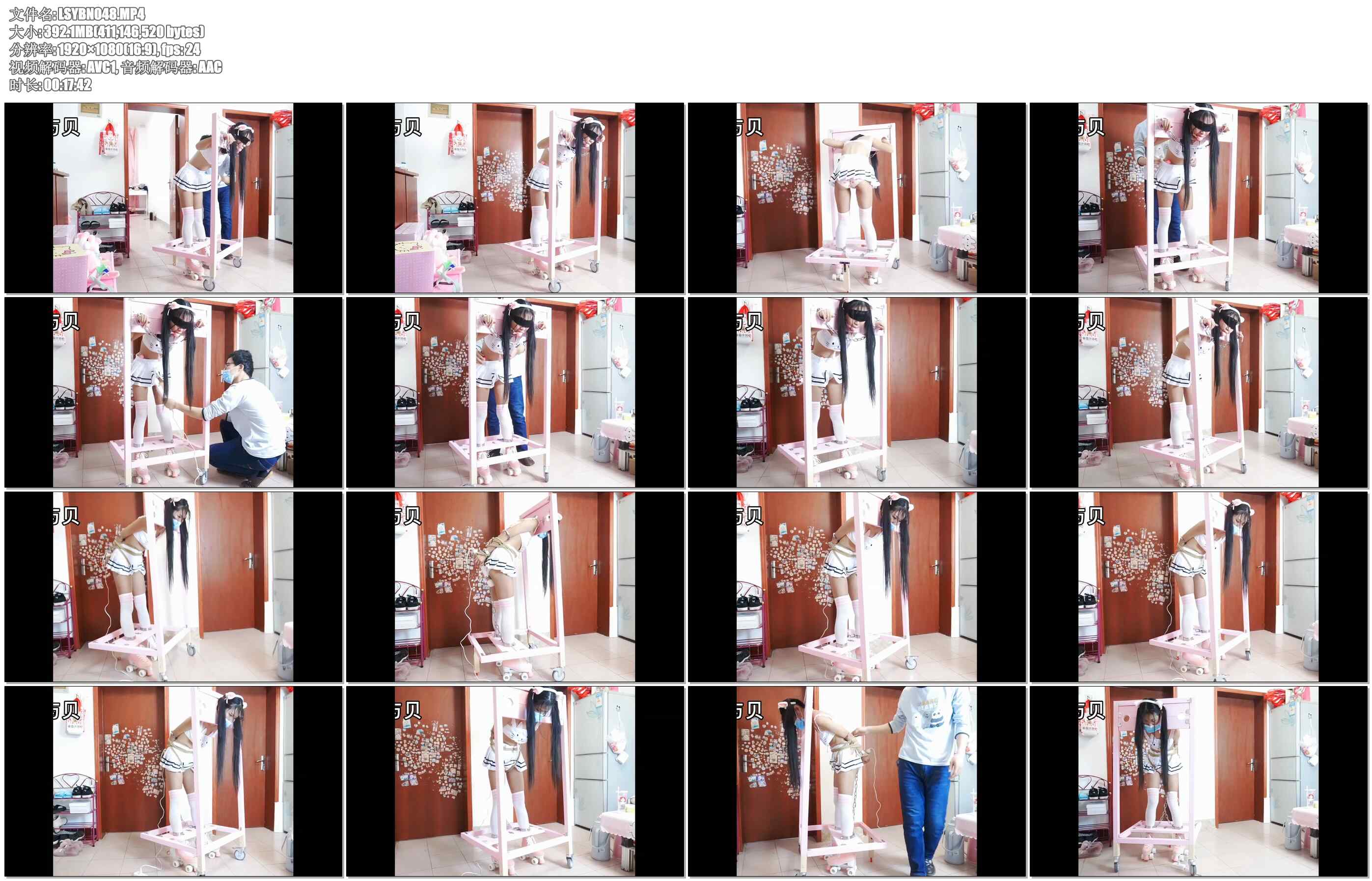 【冷少与贝娘】轮滑鞋美少女的拘束架禁锢调教