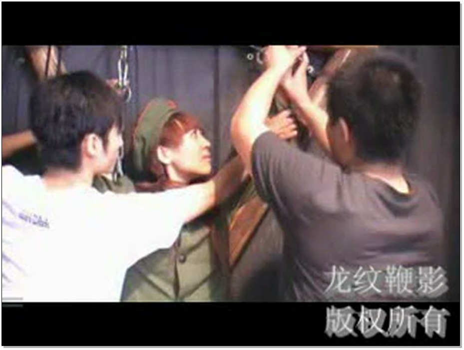 【龙纹鞭影】坚强的女兵1 小茜