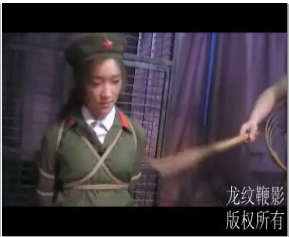【龙纹鞭影】坚强的女兵2 幽幽