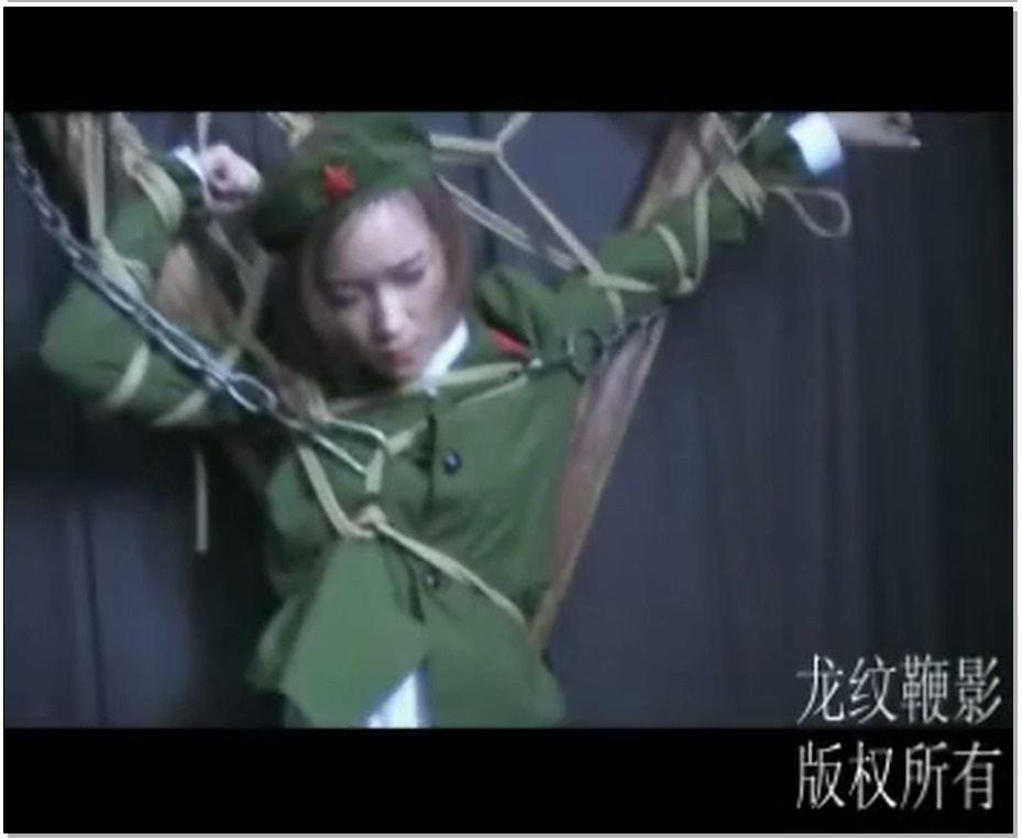 【龙纹鞭影】坚强的女兵2 幽幽