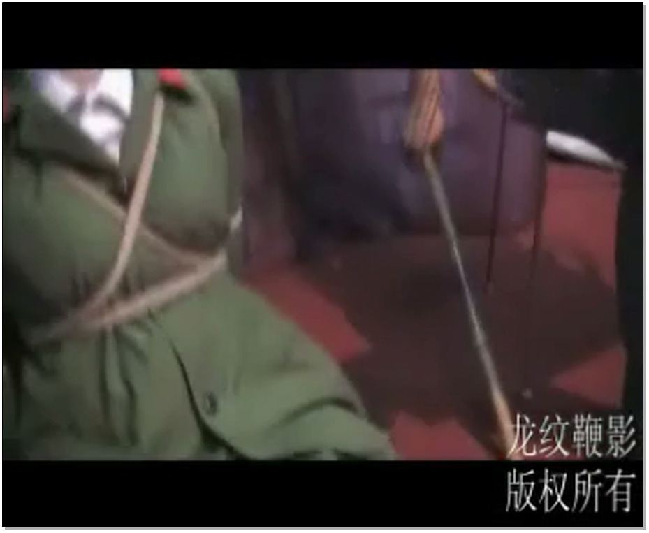 【龙纹鞭影】坚强的女兵2 幽幽