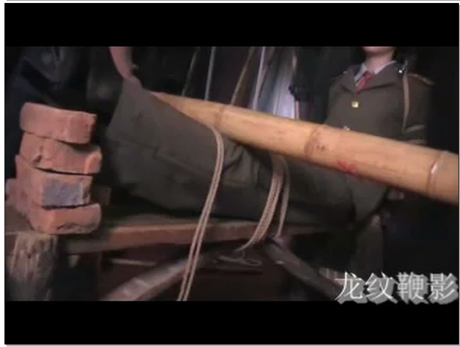 【龙纹鞭影】女军官老虎凳上受刑 小彦