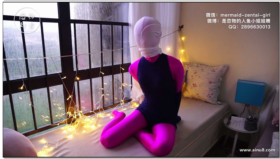 【恋物幻者】丫丫 两件zentai+单手套死库水+白丝勒嘴套头+两层泳帽套头+黑色sm头套一…
