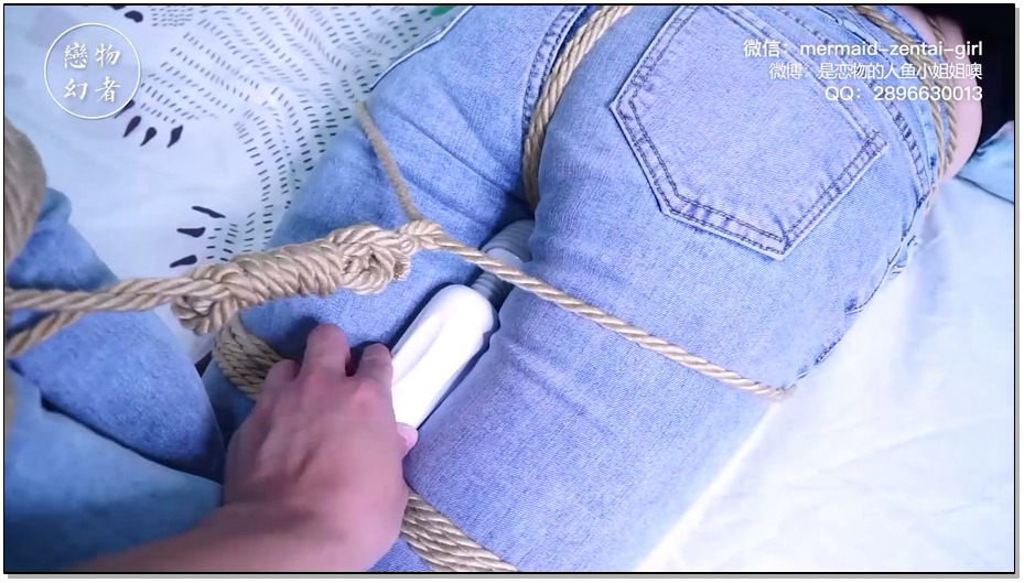 【恋物幻者】小姐姐全身绑！体操服露沟~修身牛仔裤把翘臀崩得紧紧的~TK嫩嫩小裸足直挠