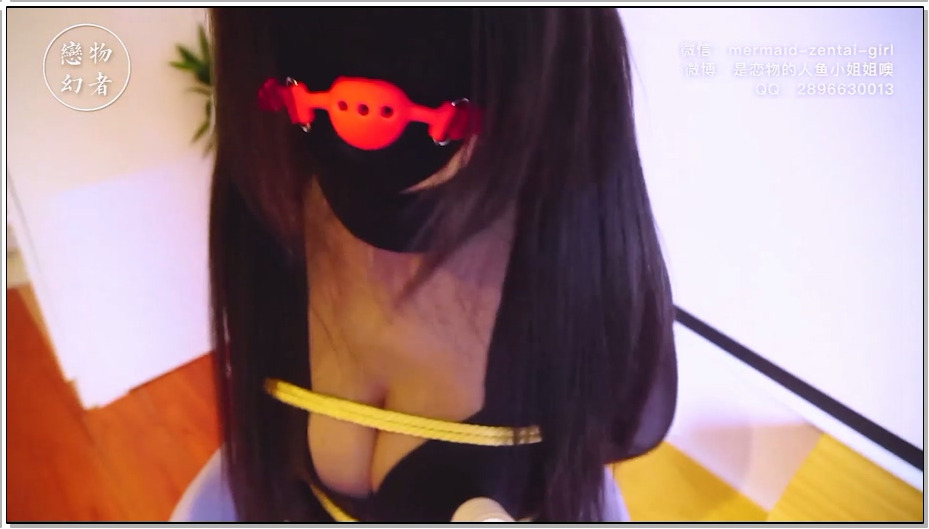 【恋物幻者】高冷萌妹反差女M奴！开胸zentai过足瘾~看双马尾女神爆乳捆绑TK+口球+头套…