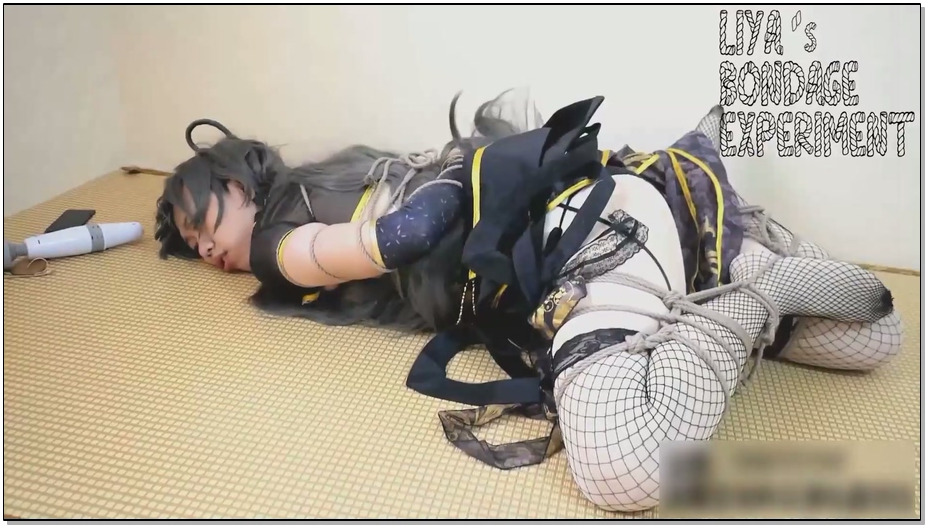 【莉雅的紧缚实验】笼中鸟，金丝雀 洛天依 cosplay