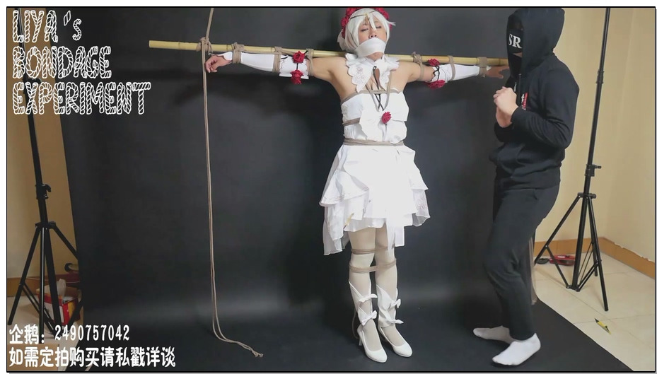 【莉雅的剧情之作】十字架上的吸血鬼 德丽莎(月裳花纱) COS 紧缚调教