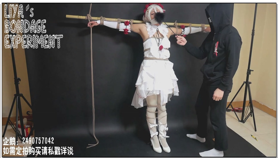 【莉雅的剧情之作】十字架上的吸血鬼 德丽莎(月裳花纱) COS 紧缚调教