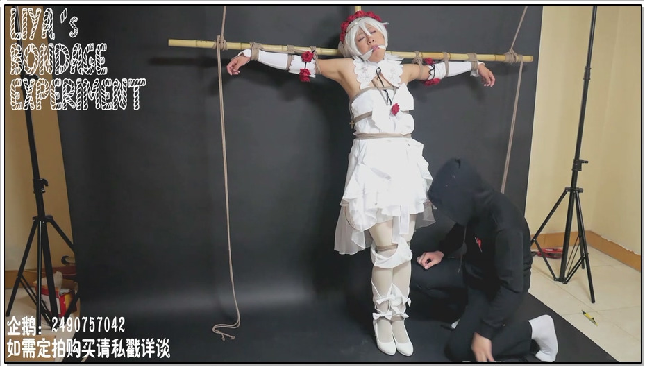 【莉雅的剧情之作】十字架上的吸血鬼 德丽莎(月裳花纱) COS 紧缚调教