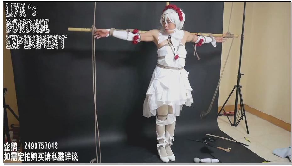 【莉雅的剧情之作】十字架上的吸血鬼 德丽莎(月裳花纱) COS 紧缚调教